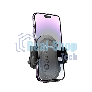 Автомобильный держатель HOCO (6942007630542) H53 черный