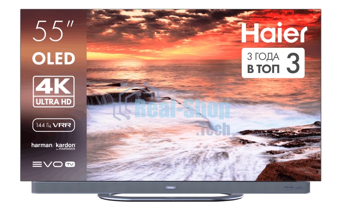 Телевизор Haier 55