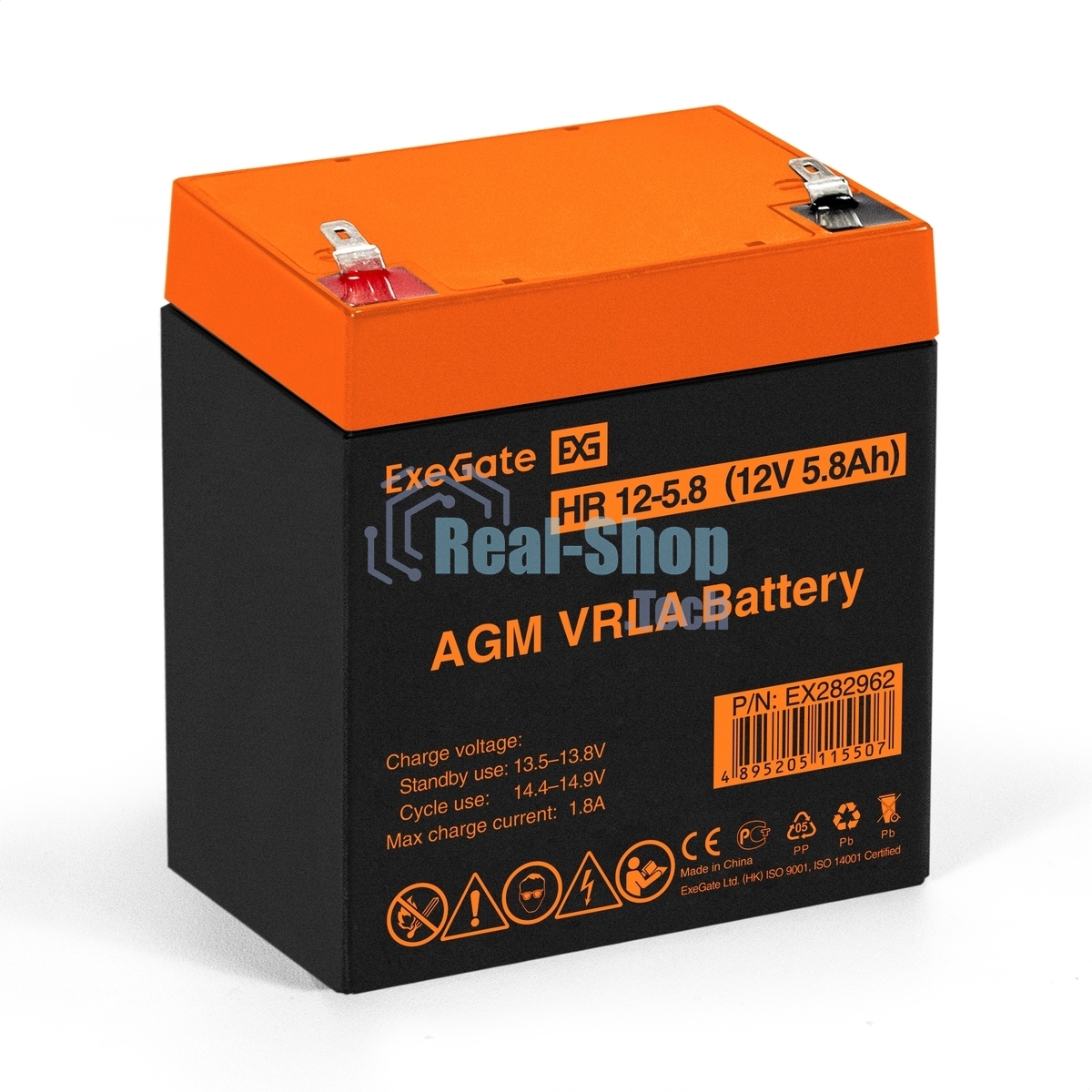 Батарея для ИБП ExeGate HR 12-5.8 (12V 5.8Ah 1223W), клеммы F1