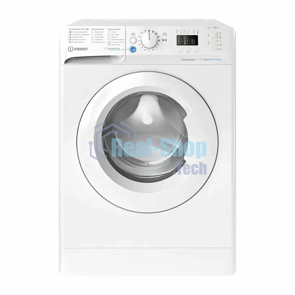 Стиральная машина Indesit BWSA 5109 WWV белый, загрузка фронтальная 5 кг, 1000 об/мин., класс: А