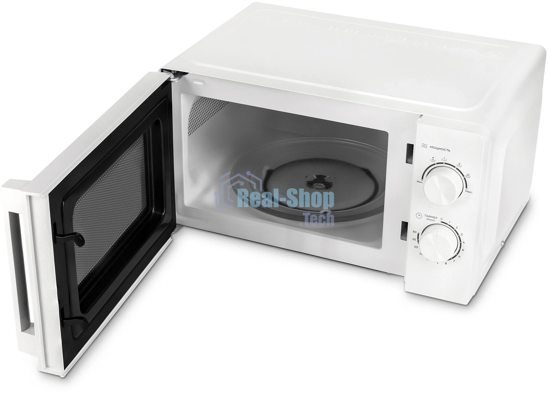 Микроволновая печь Vitek VT-MW0120 20л. 700Вт белый/серебристый