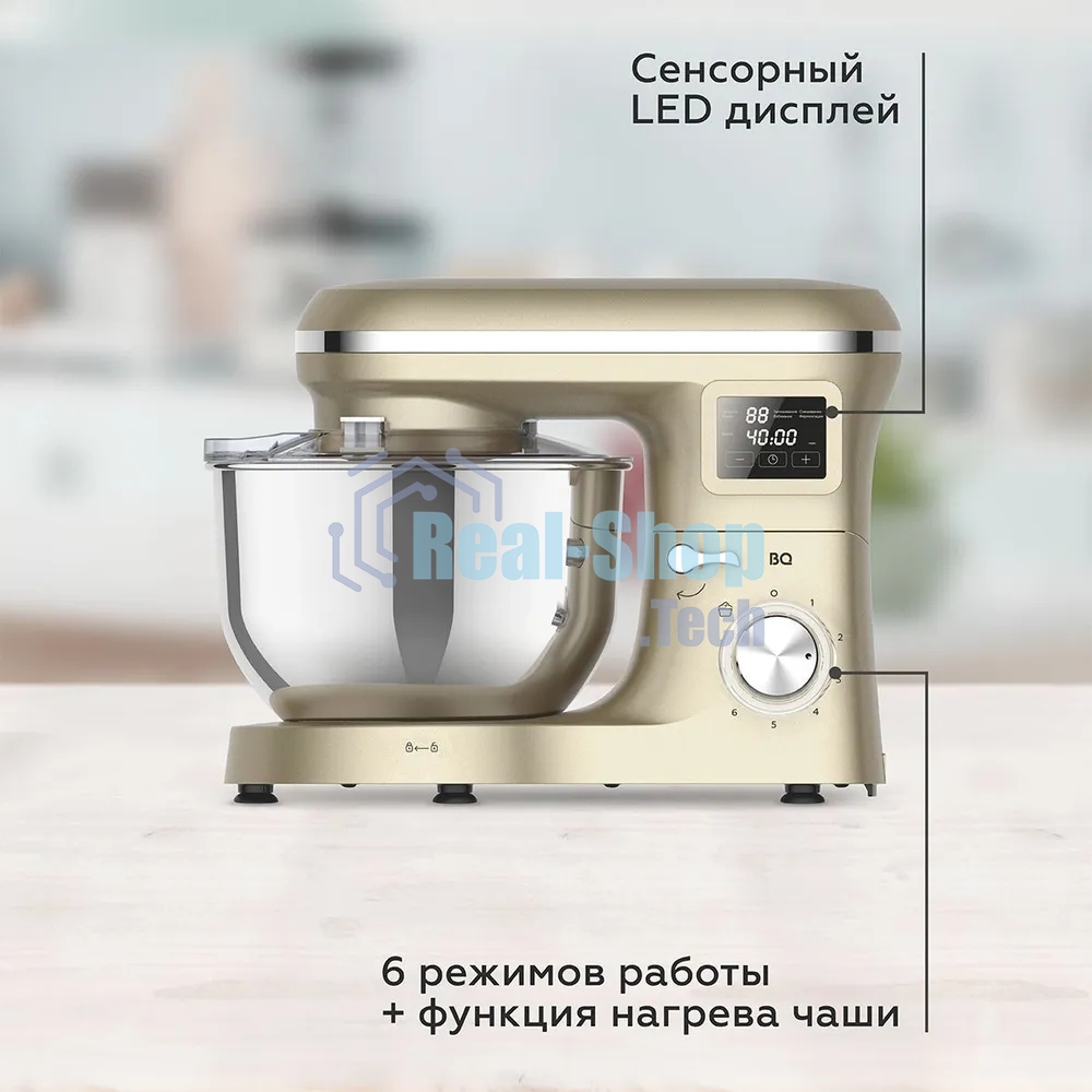 Планетарный миксер BQ MX640 Gold. Максимальная мощность 1600 Вт
