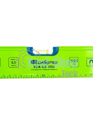 Уровень алюминиевый Сибртех УСМ-0,5-1000, фрезерованный