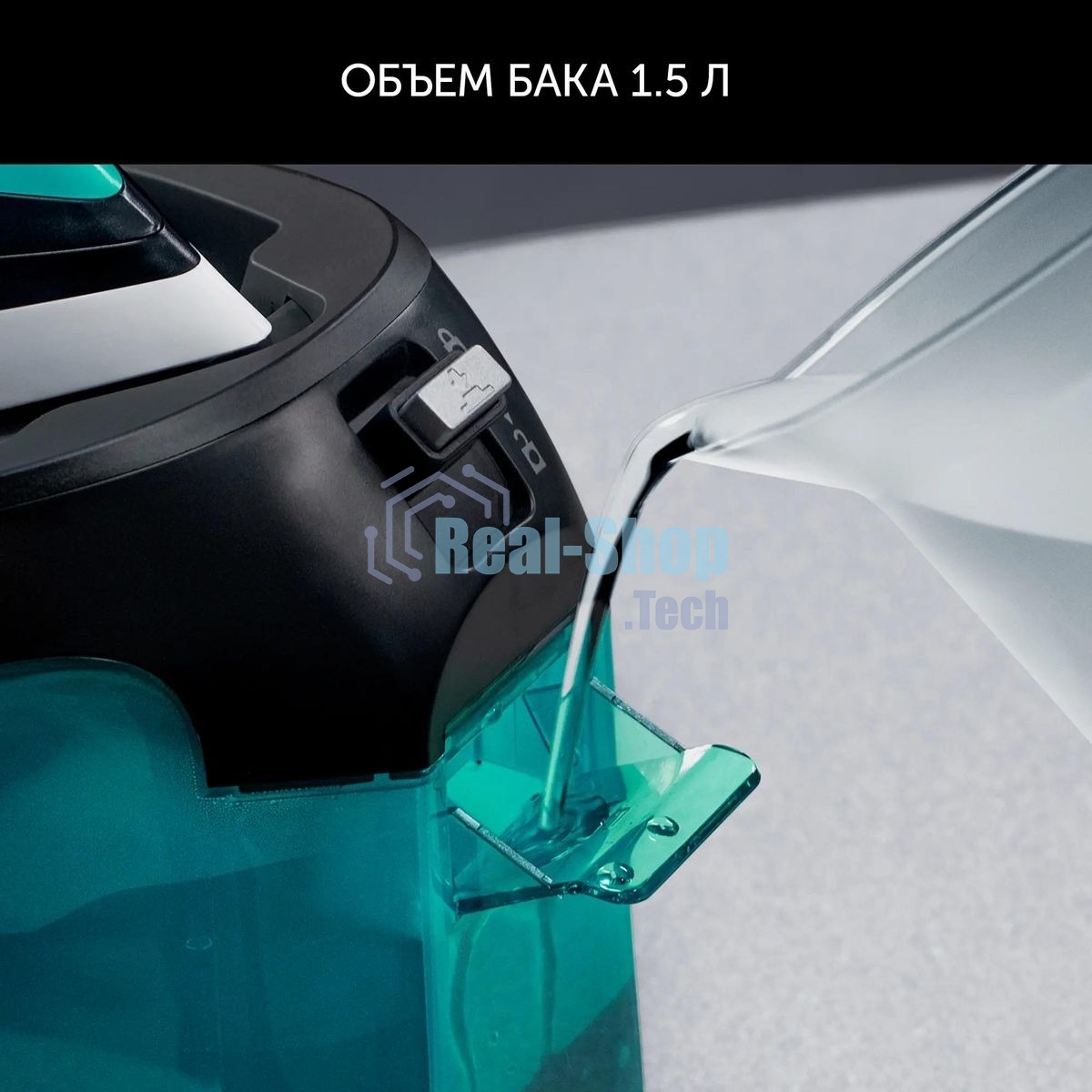 Парогенератор Polaris PSS 7510K зеленый/черный