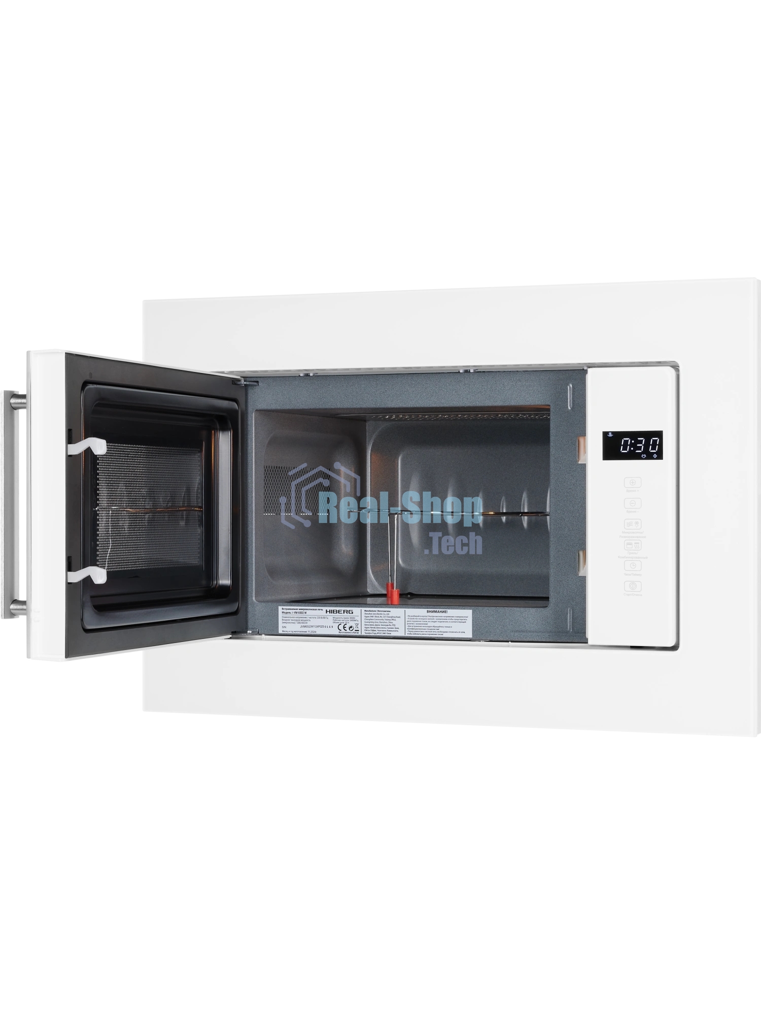 Микроволновая печь встраиваемая HIBERG i-VM 6502 W (инверторная)