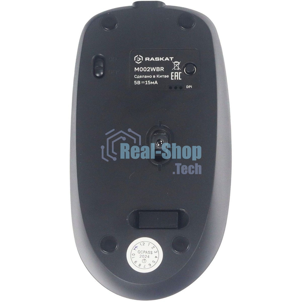 Мышь беспроводная Raskat M002WBR черный, 1600 dpi, радиоканал, Bluetooth, USB, кнопки - 4