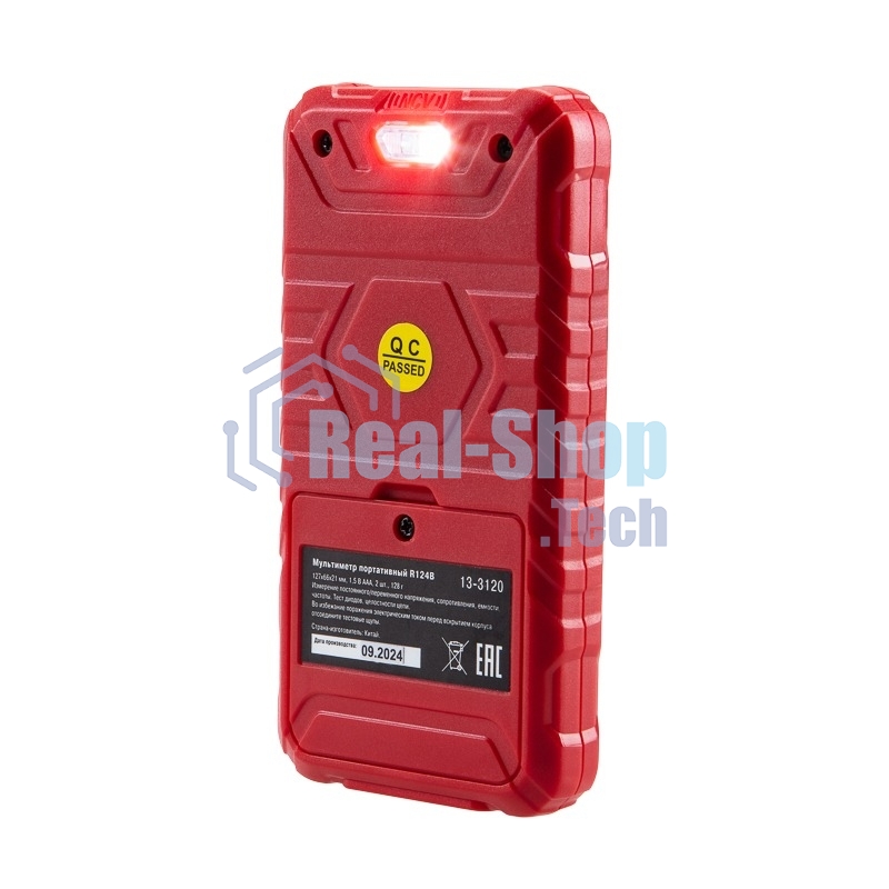 Мультиметр портативный Rexant R124B
