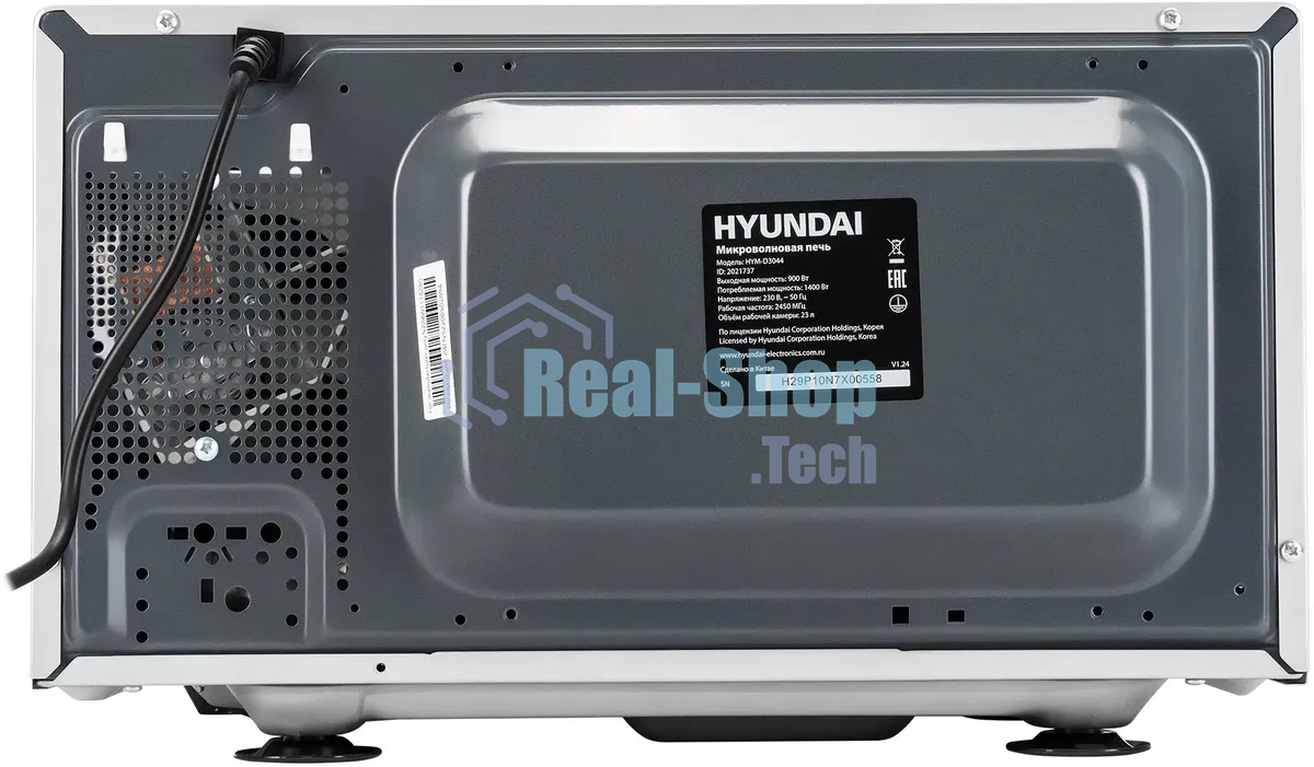 Микроволновая печь Hyundai HYM-D3044 черный/серебристый, 23 л, 900 Вт, переключатели - электронное