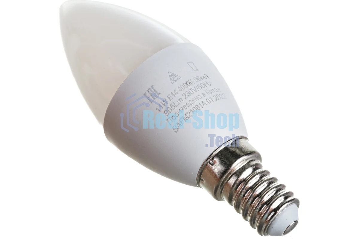 Лампа светодиодная SAFFIT SBC3711 (55133) 11W 230V E14 4000K