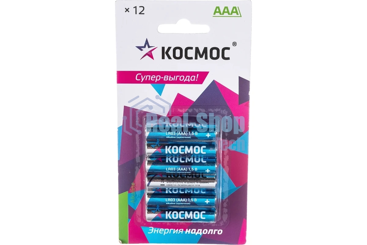 Элемент питания Космос LR03 (АAA) 1.5V Alkaline 12BL