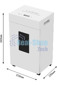 Шредер Cactus CS-SH-K9 белый (секр.P-4) перекрестный 15лист. 48лтр. скрепки скобы пл.карты