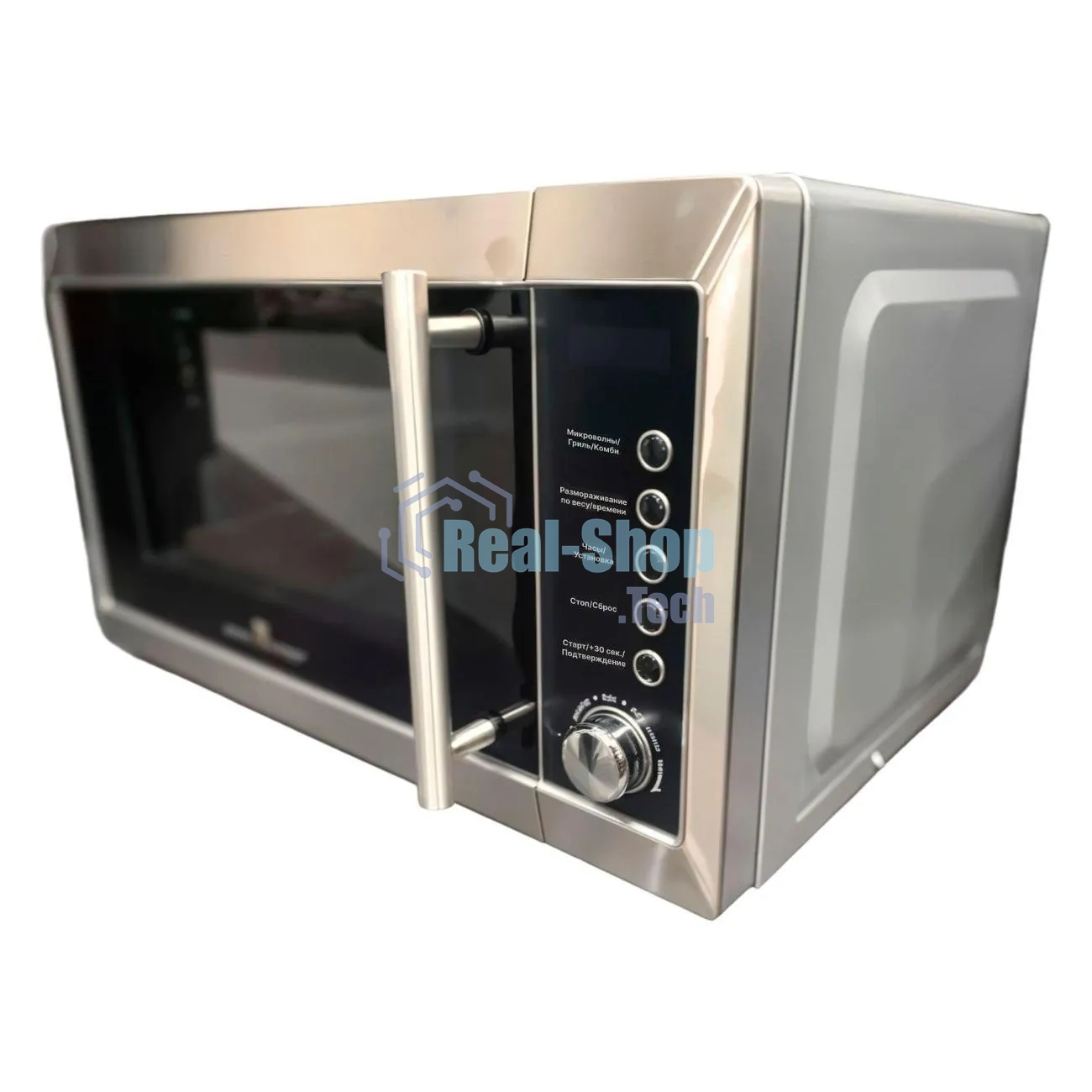 Микроволновая печь General Electronics GE-DG220S