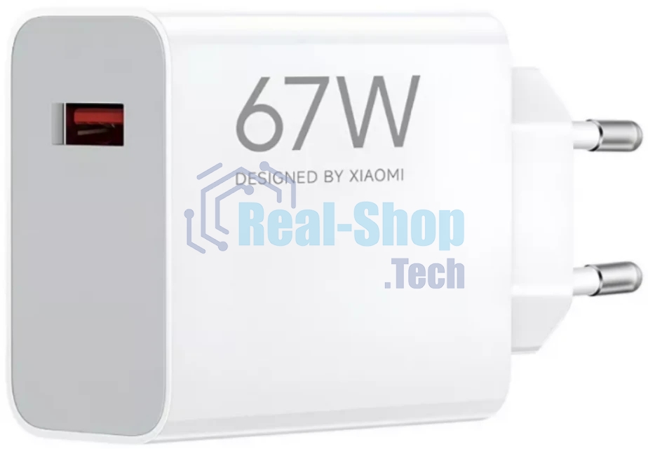 Сетевое зарядное устройство Xiaomi 67W HyperCharge Power Adapter (Type-A) EU 