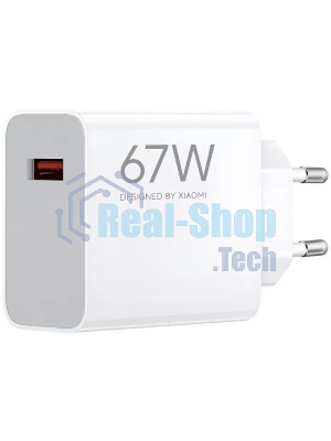 Сетевое зарядное устройство Xiaomi 67W HyperCharge Power Adapter (Type-A) EU 