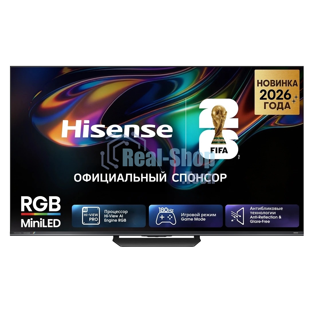 Телевизор Hisense 75