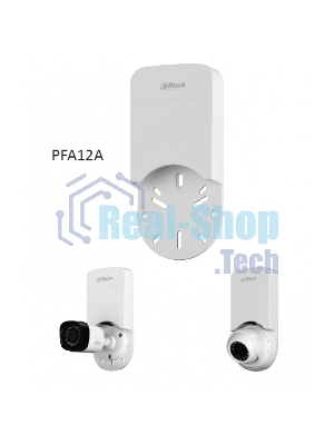 Монтажная коробка Dahua DH-PFA12A