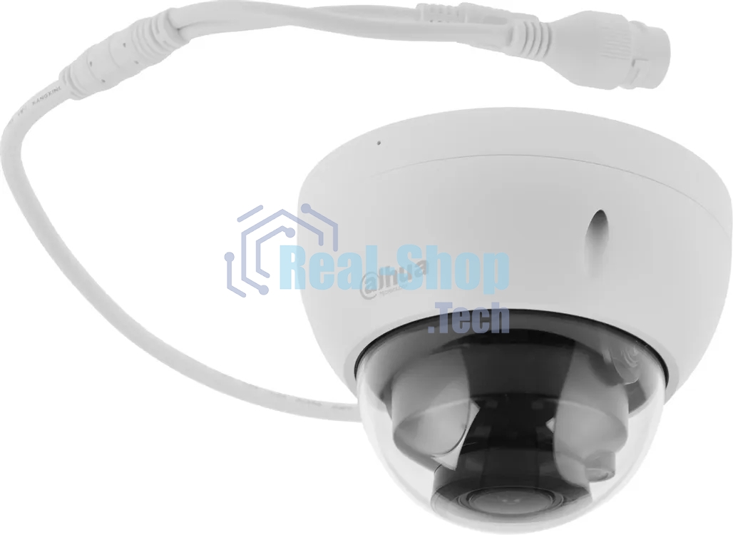Камера видеонаблюдения Dahua DH-IPC-HDBW2241RP-ZS, IP, 2 Мп, 2.7-13.5 мм, белая