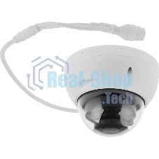 Камера видеонаблюдения Dahua DH-IPC-HDBW2241RP-ZS, IP, 2 Мп, 2.7-13.5 мм, белая