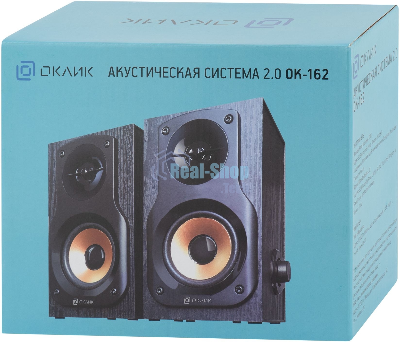 Акустическая система Oklick OK-162 2.0 темное дерево 8Вт