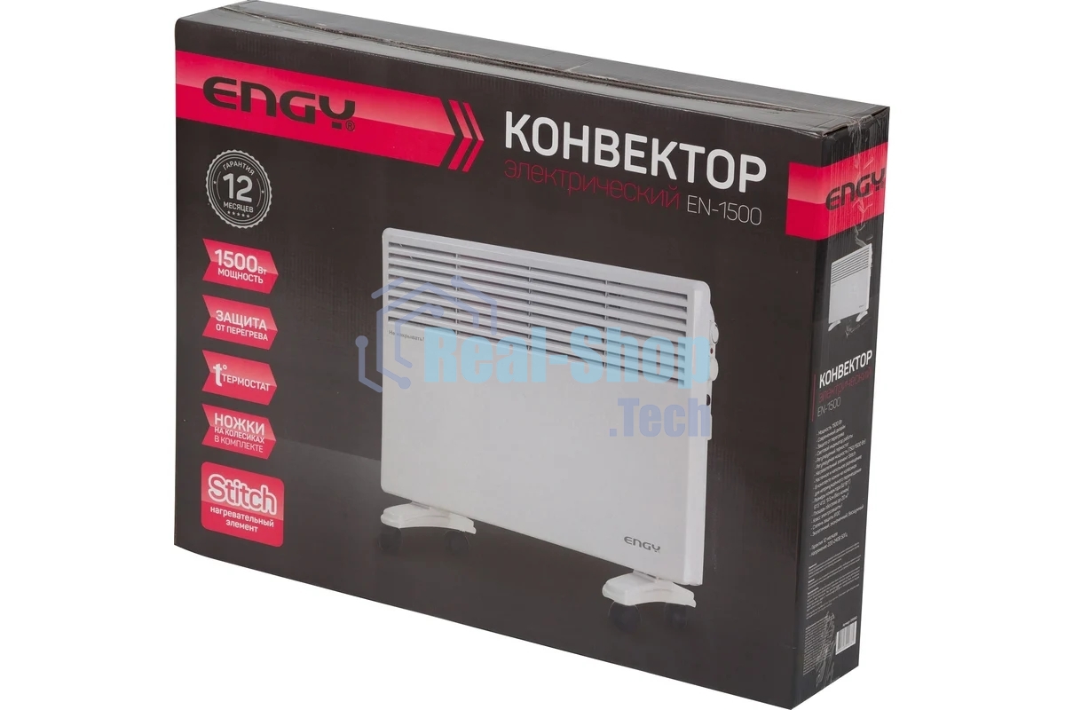 Конвектор электрический Engy EN-1500 Standard (010552)
