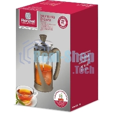 Френч-пресс Rondell Impressia Bronze RDS-1258, 0.35л, бронзовый