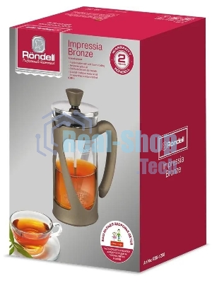 Френч-пресс Rondell Impressia Bronze RDS-1258, 0.35л, бронзовый