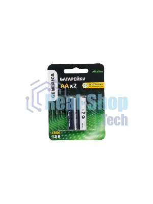 Батарейка щелочная Alkaline LR06/AA (2шт/блистер) GENERICA