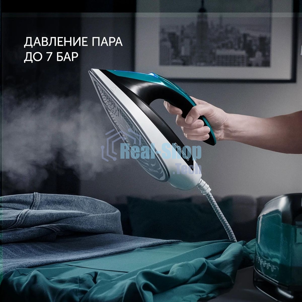 Парогенератор Polaris PSS 7510K зеленый/черный