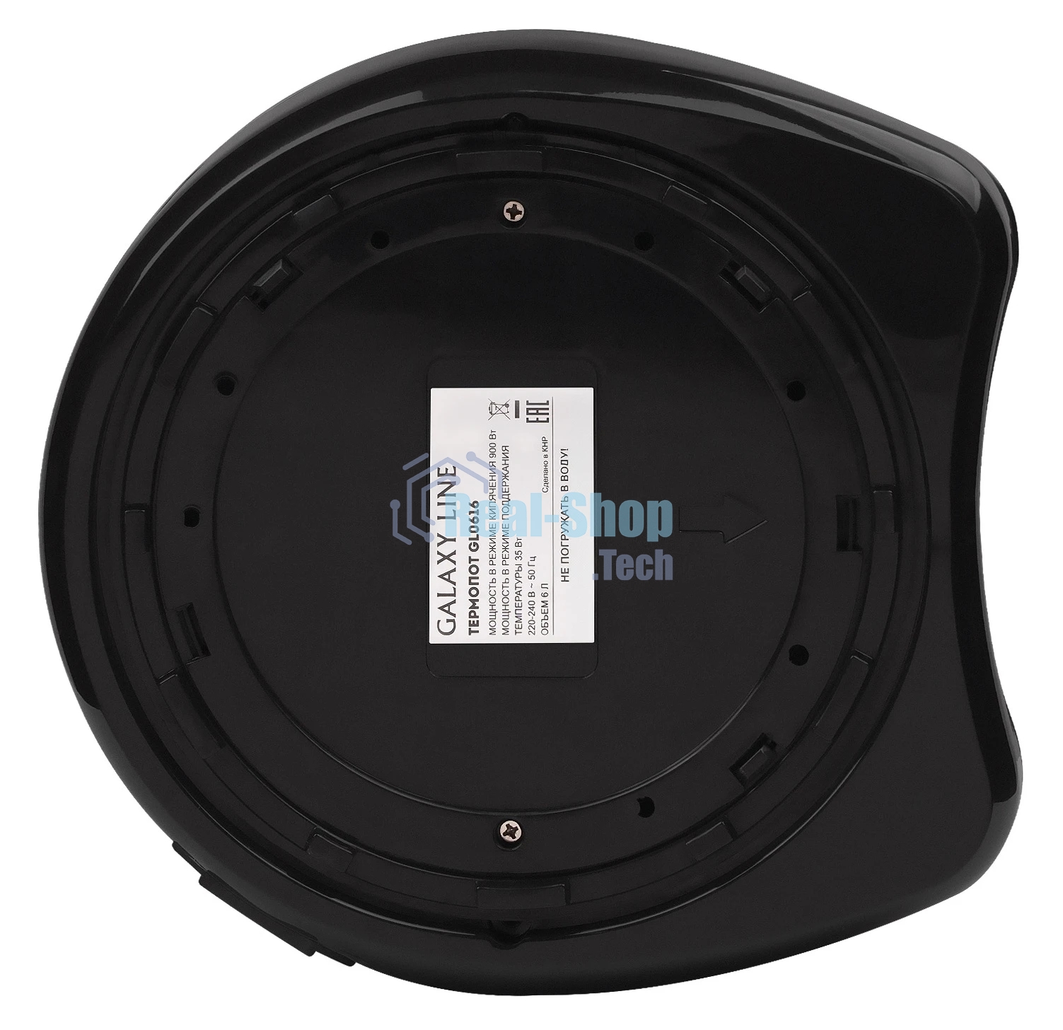 Термопот GALAXY GL 0616