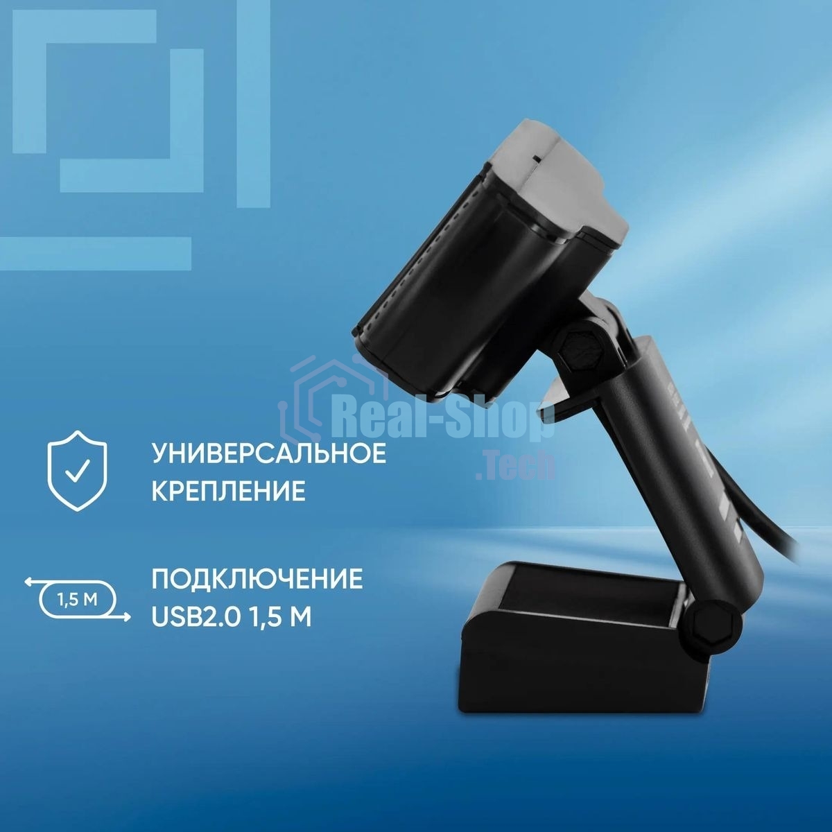 Веб-камера OKLICK OK-C013FH 1920x1080, 30 кадр/с, USB Type-A, микрофон (шумоподавление), универсальное крепление