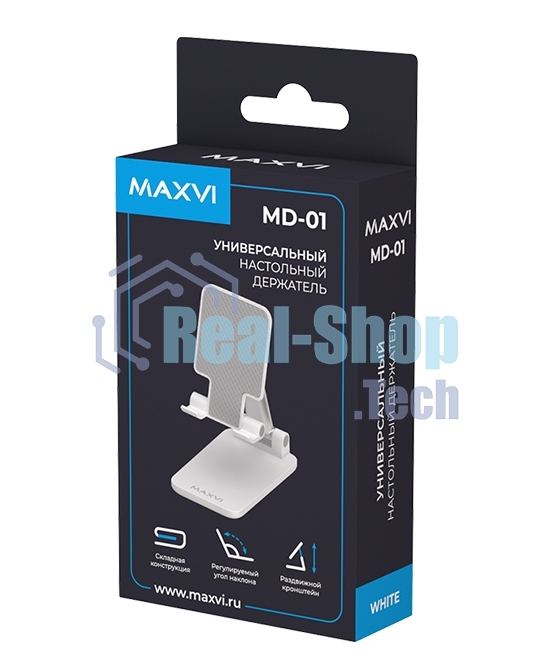 Настольный держатель Maxvi MD-01 белый