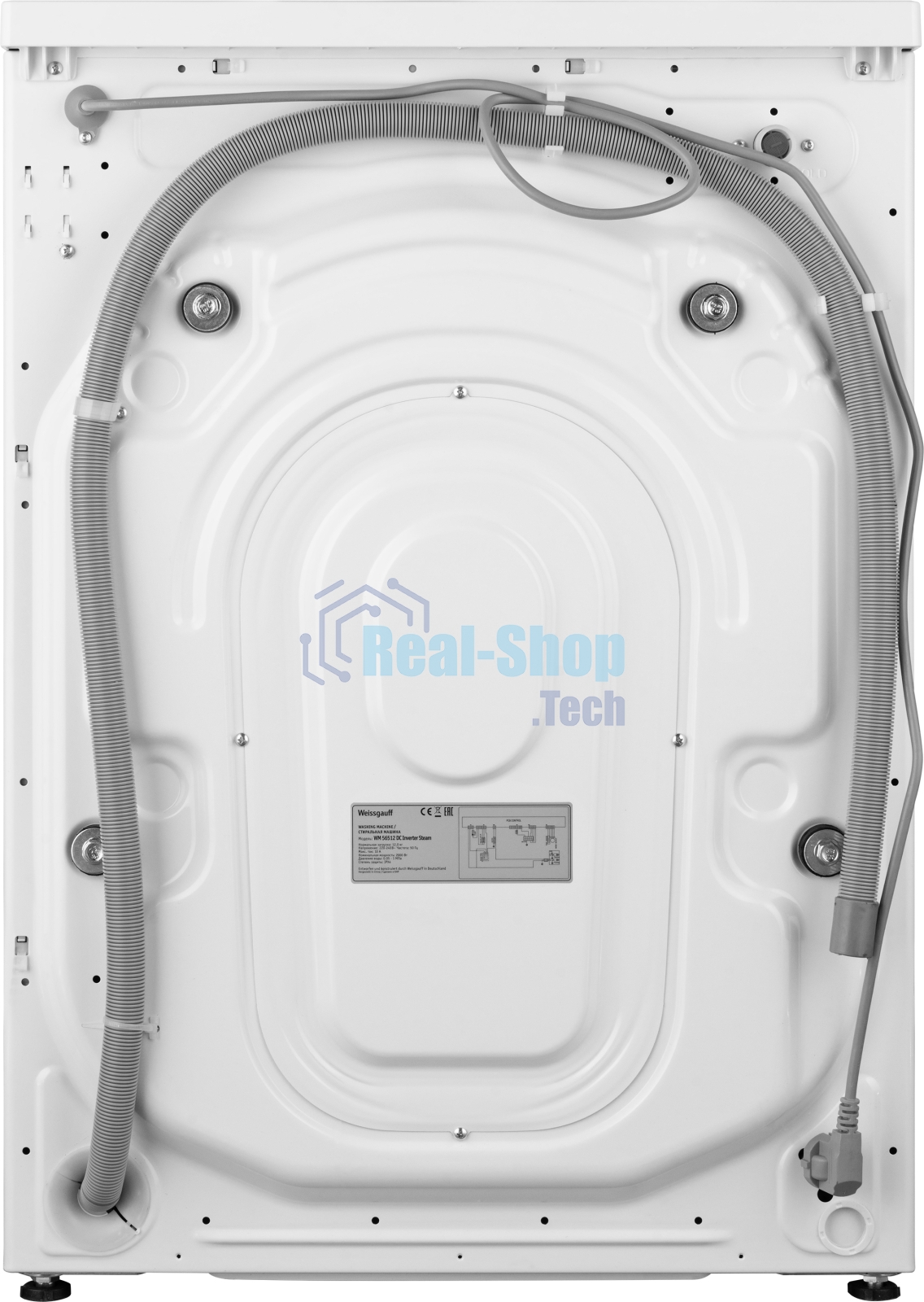 Стиральная машина Weissgauff WM 47147 DC Inverter Steam белый, загрузка фронтальная 7 кг, 1200 об/мин, класс A+++