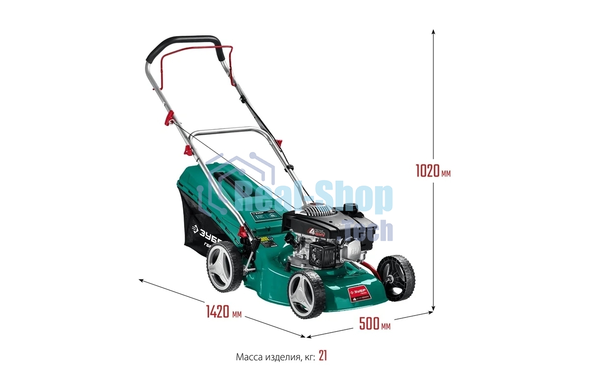 Газонокосилка Зубр 410 мм 3.5 л.с бензиновая