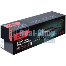 Угловая шлифовальная машина Deli DE-JM180-1E (2000Вт, 180мм, 8500об/мин, картон)