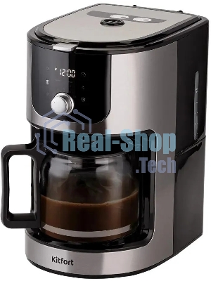 Кофемашина Kitfort КТ-782 1050Вт нержавеющая сталь/черный