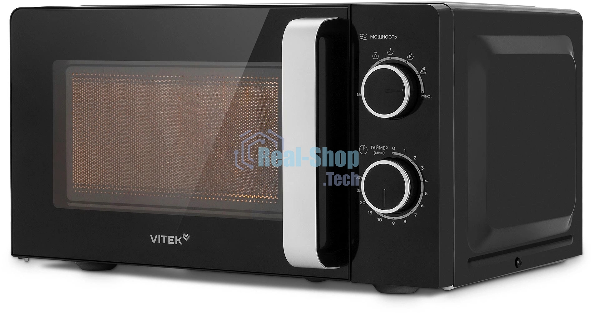 Микроволновая печь Vitek VT-MW0220 20л. 700Вт черный