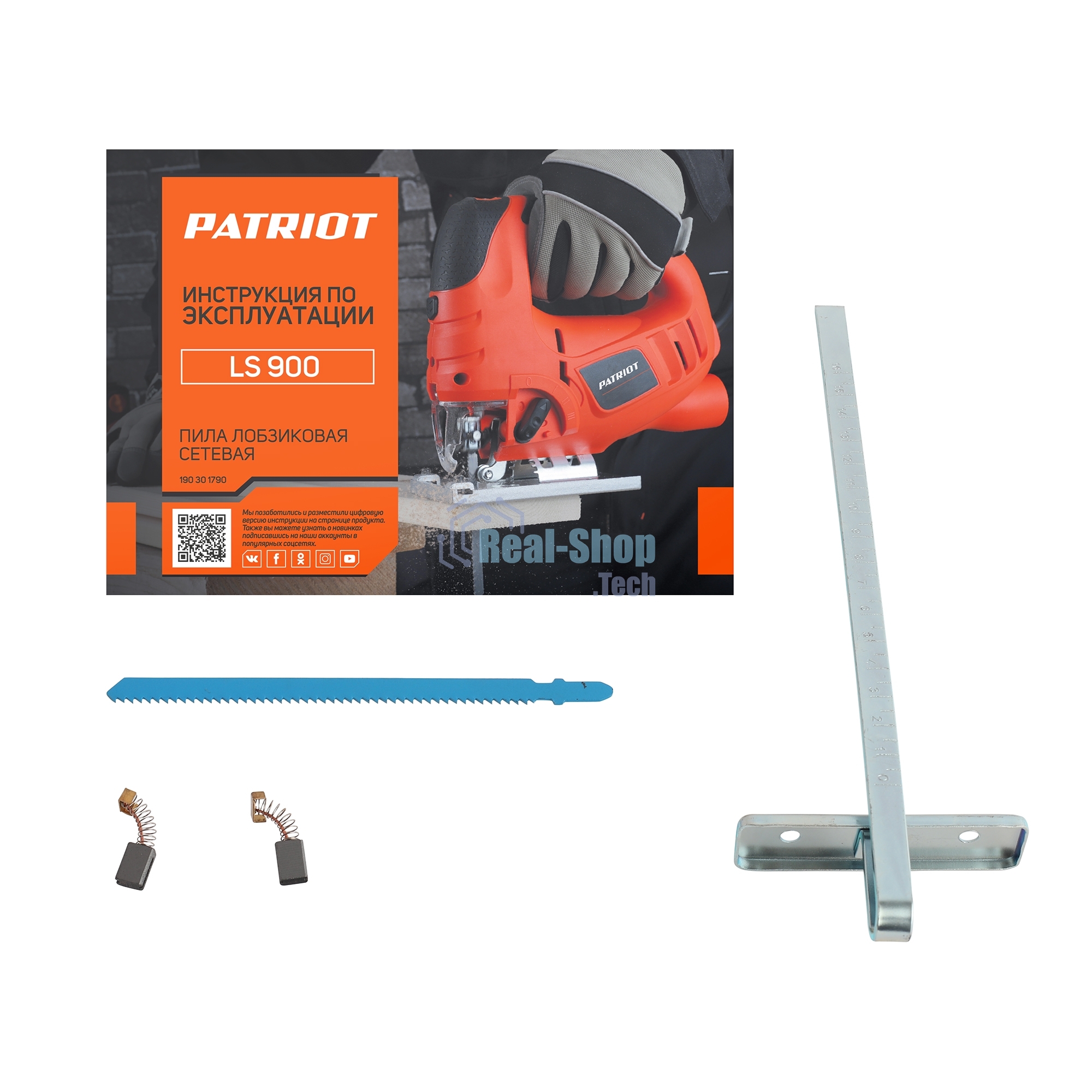 Лобзик PATRIOT LS 900, мощность 800 Вт, макс толщина дерева 100мм