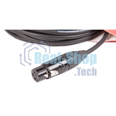 Кабель микрофонный FORCE FMC-06/9XLR (M) - XLR (F), высококачественный балансный, малошумящий с проводниками из безкислородной меди OFC, диаметр 6 мм, черные профессиональные металлические разъемы, длина 9 м, цвет черный