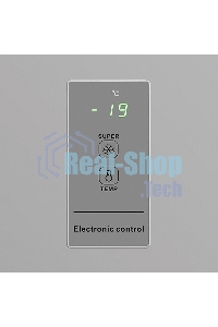 Морозильный ларь Willmark CF-190IDG, серый, 143л