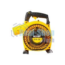 Воздуходувка Huter Gb-26 750Вт желтый/черный