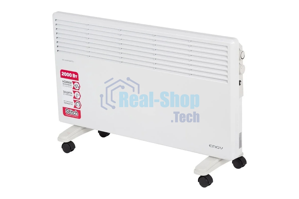 Конвектор электрический Engy EN-2000 Standard, 2000 Вт, 25 м2, термостат (010553)