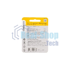 Батарейка щелочная Alkaline LR06/AA (2шт/блистер) GENERICA