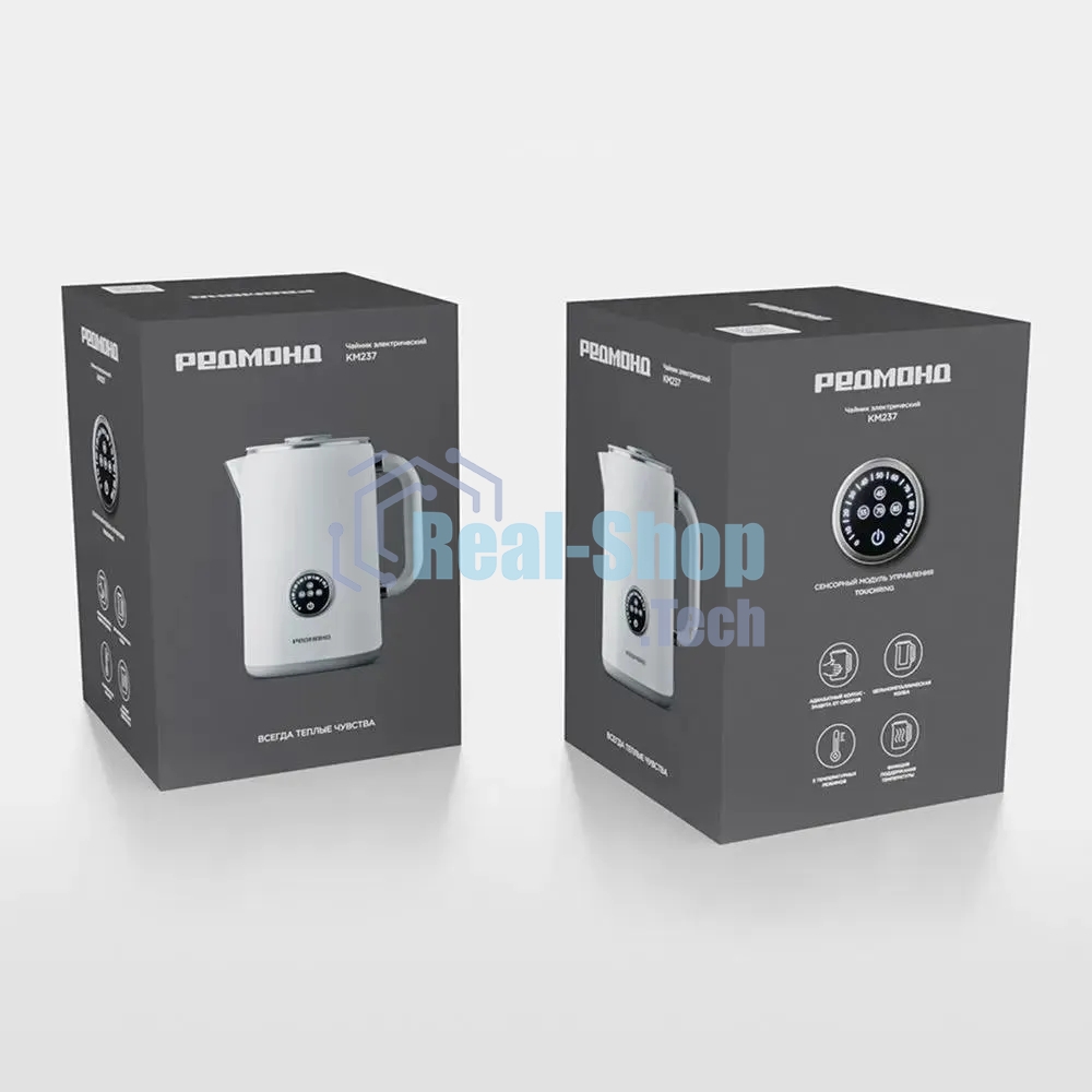 Чайник электрический Redmond KM237 1.7 л, 1500 Вт, белый