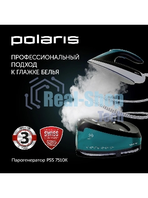 Парогенератор Polaris PSS 7510K зеленый/черный, 3000 Вт, 120 г/мин, 400 г/мин, 1500 мл