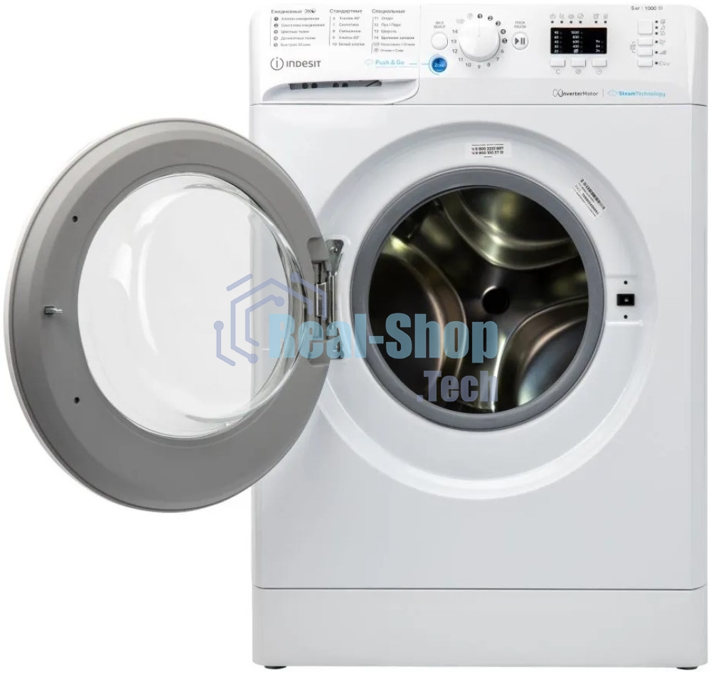 Стиральная машина Indesit BWSA 5109 WWV белый, загрузка фронтальная 5 кг, 1000 об/мин., класс: А