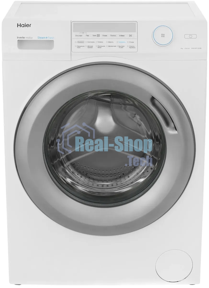 Стиральная машина Haier HW60-BP12959B (CEABXD000RU) белый, загрузка фронтальная 6 кг, 1200 об/мин., класс: А+++