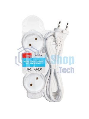 Удлинитель бытовой Smartbuy (SBE-10-3-10m-N) 3 гн х 10,0 м белый