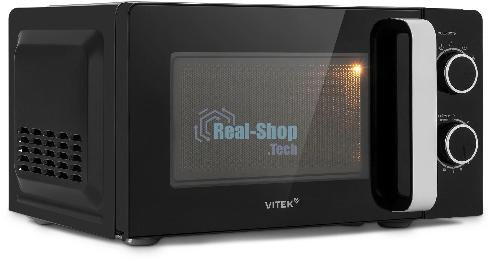 Микроволновая печь Vitek VT-MW0220 20л. 700Вт черный