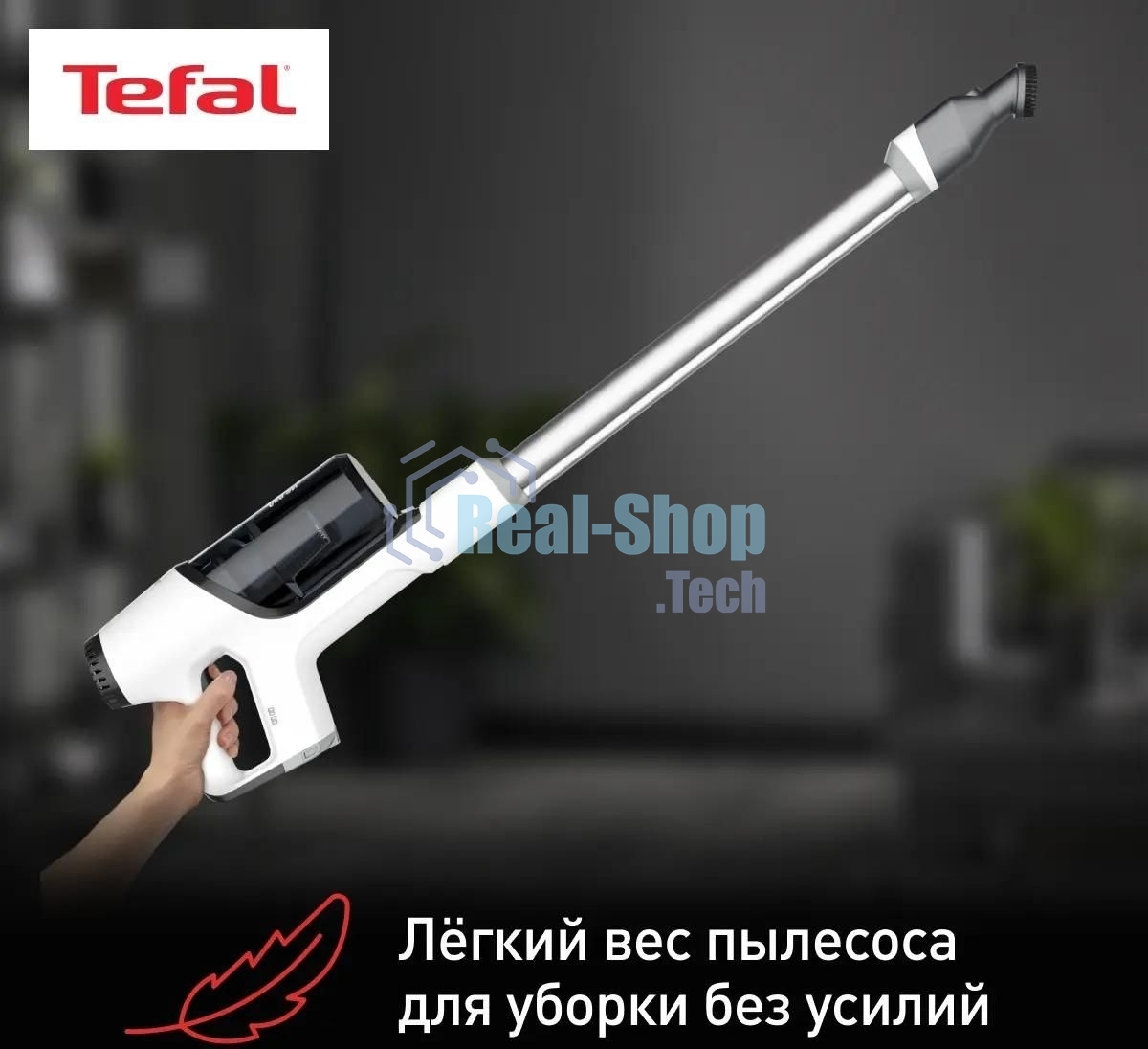Пылесос вертикальный Bosch BCHF 2MX20 синий, питание от аккумулятора, 150 Вт, уборка сухая, пылесборник 0.4 л