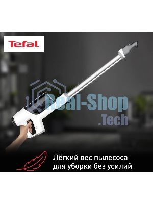 Пылесос вертикальный Bosch BCHF 2MX20 синий, питание от аккумулятора, 150 Вт, уборка сухая, пылесборник 0.4 л